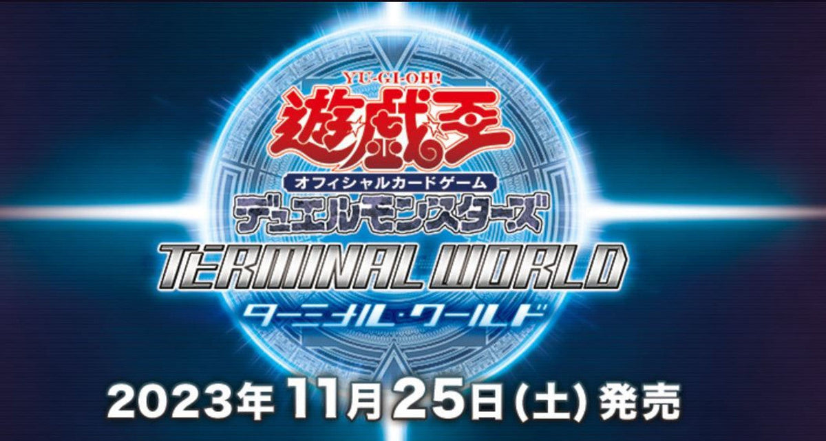 Yu-Gi-Oh OCG: Duel Monsters Terminal World [CG1918-A] (Japanese)-Single Pack (Random)-Konami-Ace Cards & Collectibles