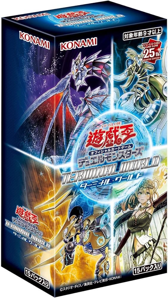 Yu-Gi-Oh OCG: Duel Monsters Terminal World (Japanese)-Booster Box(15 packs)-Konami-Ace Cards &amp; Collectibles