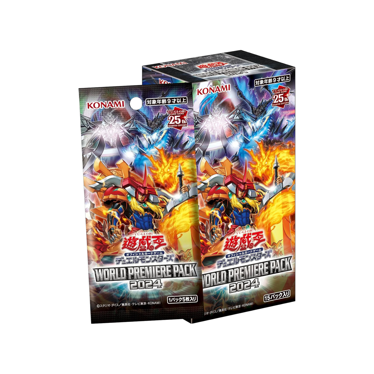 Yu-Gi-Oh OCG Duel Monsters World Premiere Pack 2024 [CG1979-A] (Japanese)-Single Pack (Random)-Konami-Ace Cards & Collectibles