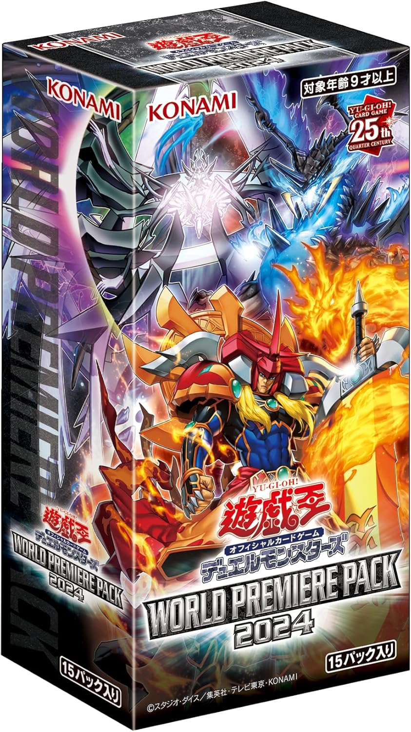 Yu-Gi-Oh OCG Duel Monsters World Premiere Pack 2024 (Japanese)-Booster Box (15pcs)-Konami-Ace Cards &amp; Collectibles