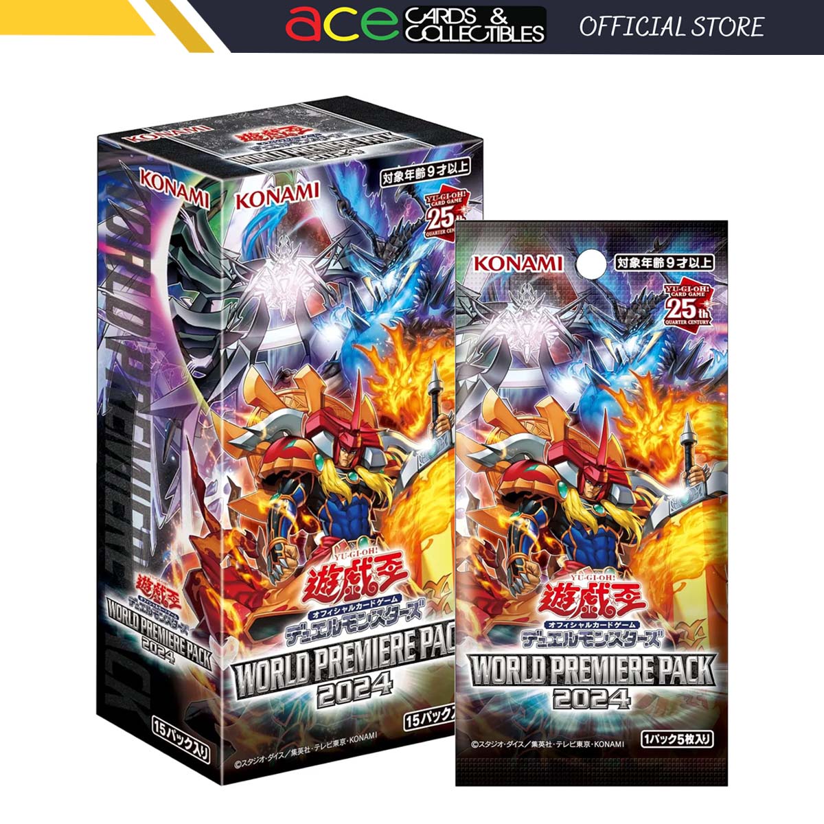 Yu-Gi-Oh OCG Duel Monsters World Premiere Pack 2024 (Japanese)-Single Pack (Random)-Konami-Ace Cards &amp; Collectibles