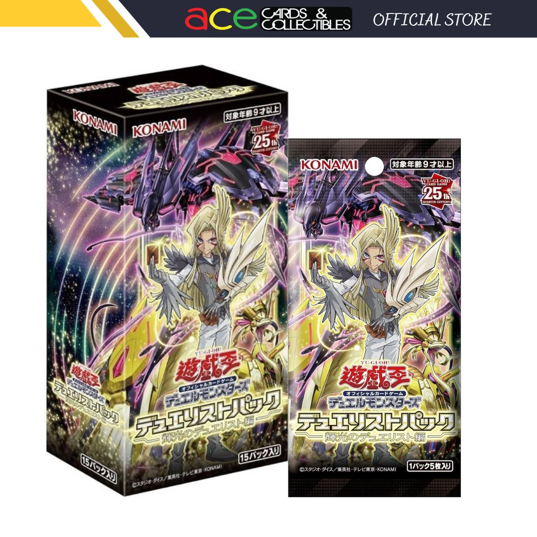 Yu-Gi-Oh OCG Duelist Pack The Shining-Single Pack (Random)-Konami-Ace Cards &amp; Collectibles