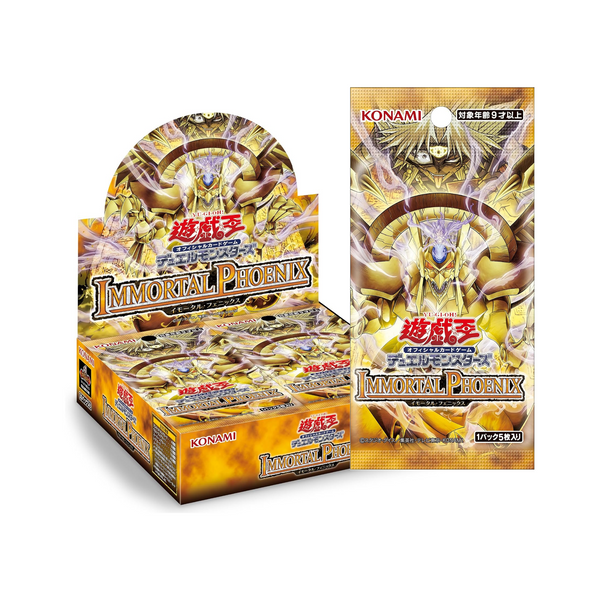Yu-Gi-Oh OCG: Immortal Phoenix Booster Pack [CG2142-A] (Japanese)-Single Pack (Random)-Konami-Ace Cards & Collectibles
