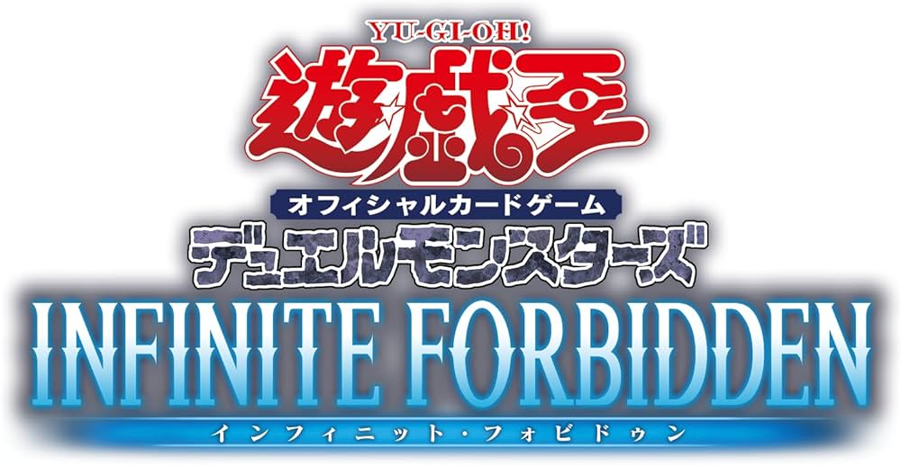 Yu-Gi-Oh OCG : Infinite Forbidden (Japanese)-Single Pack (Random)-Konami-Ace Cards & Collectibles