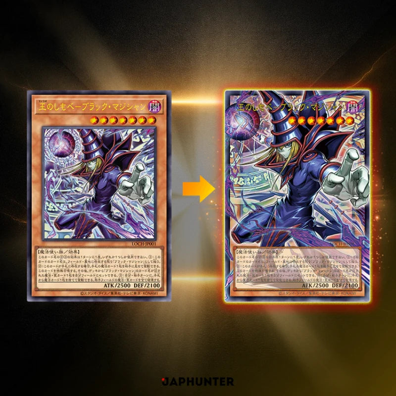 Yu-Gi-Oh OCG: Limit Over Collection Booster Pack JP Ver. [CG2069/CG2070] (Made In Japan) (Copy)-The Heroes-Konami-Ace Cards & Collectibles