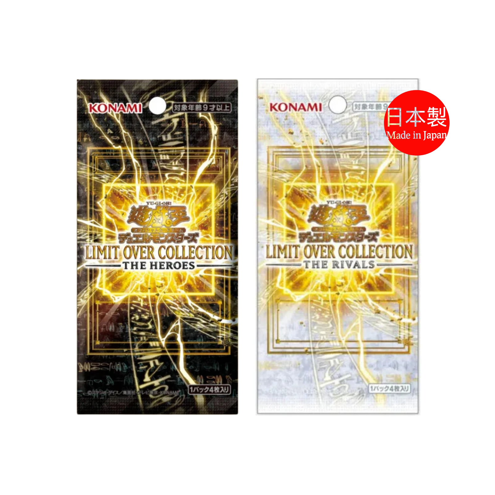 Yu-Gi-Oh OCG: Limit Over Collection Booster Pack JP Ver. [CG2069/CG2070] (Made In Japan) (Copy)-The Heroes-Konami-Ace Cards & Collectibles