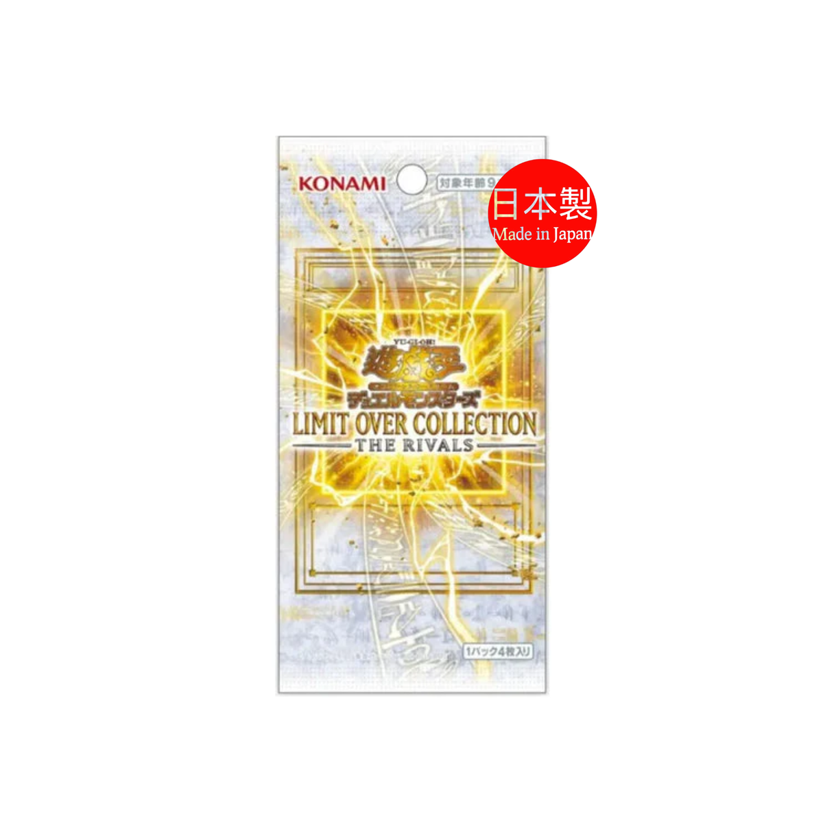 Yu-Gi-Oh OCG: Limit Over Collection Booster Pack JP Ver. [CG2069/CG2070] (Made In Japan) (Copy)-The Rivals-Konami-Ace Cards & Collectibles