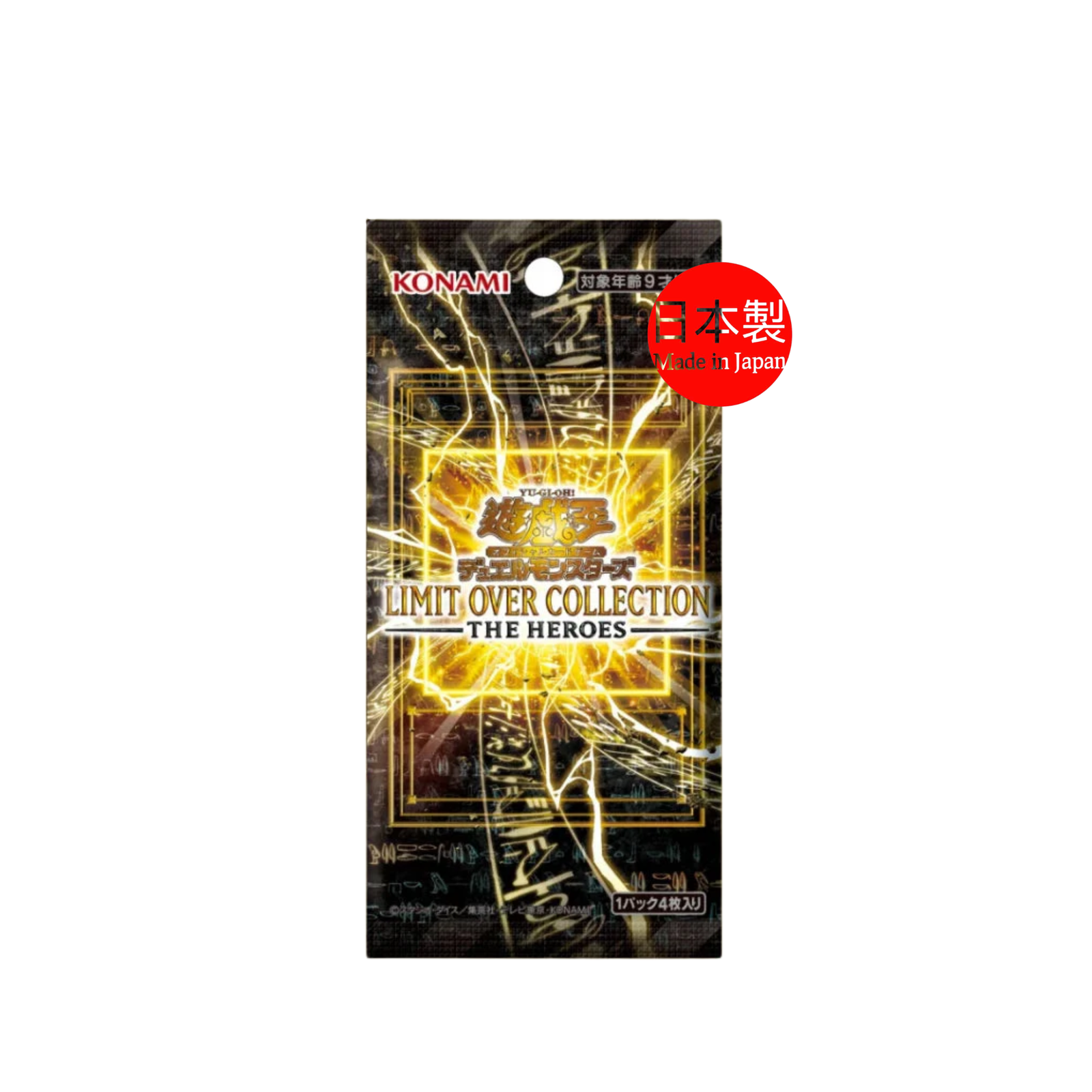 Yu-Gi-Oh OCG: Limit Over Collection Booster Pack JP Ver. [CG2069/CG2070] (Made In Japan)-The Heroes-Konami-Ace Cards & Collectibles