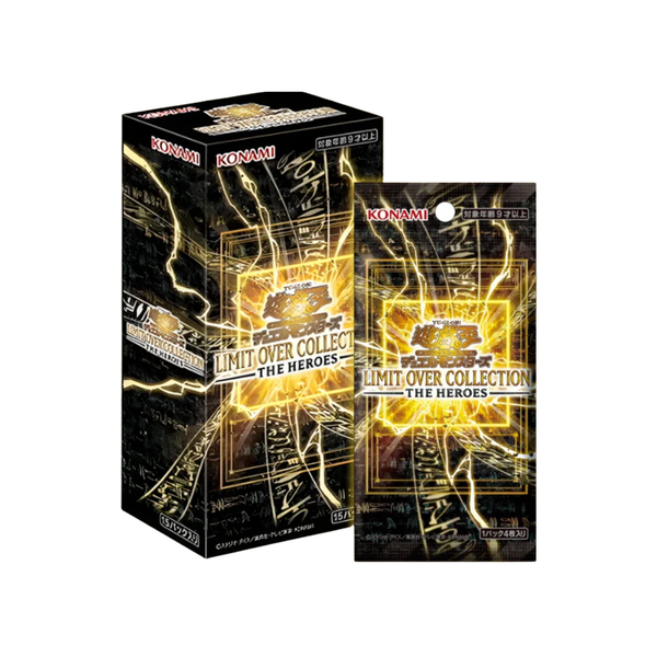 Yu-Gi-Oh OCG: Limit Over Collection The Heroes Booster [CG2069-A] (Japanese)-Single Pack (Random)-Konami-Ace Cards & Collectibles