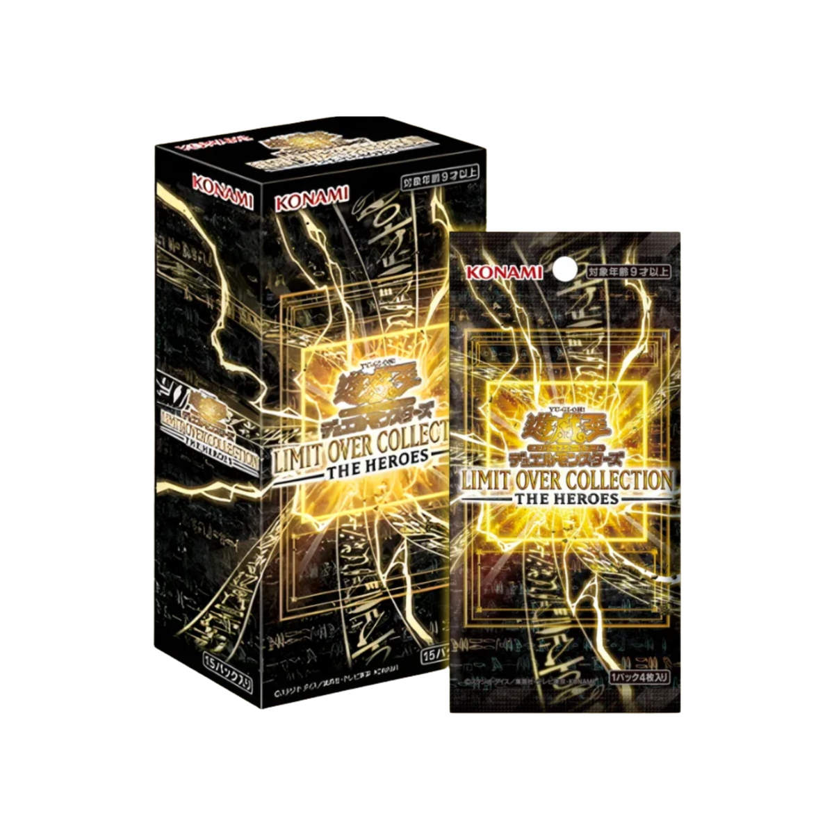 Yu-Gi-Oh OCG: Limit Over Collection The Heroes Booster [CG2069-JP] (Japanese)-Single Pack (Random)-Konami-Ace Cards & Collectibles