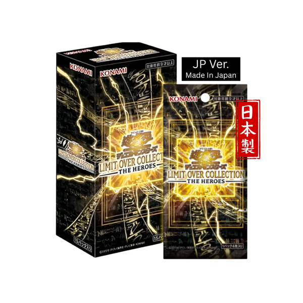 Yu-Gi-Oh OCG: Limit Over Collection The Heroes Booster JP Ver. [CG2069] (Made In Japan)-Single Pack (Random)-Konami-Ace Cards & Collectibles