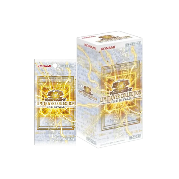 Yu-Gi-Oh OCG: Limit Over Collection The Rivals Booster [CG2070-A] (Japanese)-Single Pack (Random)-Konami-Ace Cards & Collectibles