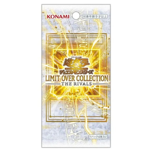 Yu-Gi-Oh OCG: Limit Over Collection The Rivals Booster [CG2070-A] (Japanese)-Single Pack (Random)-Konami-Ace Cards & Collectibles