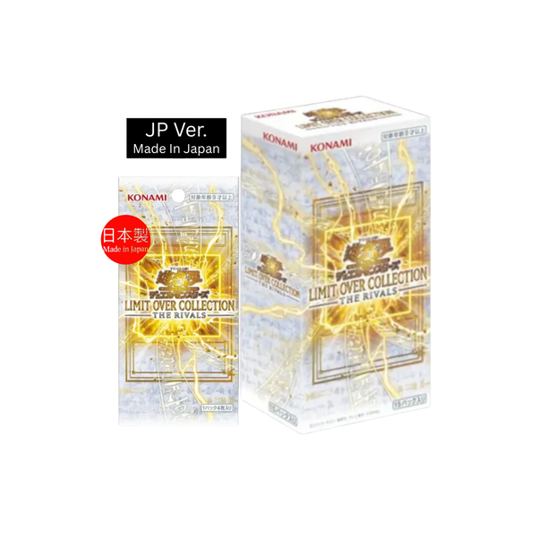 Yu-Gi-Oh OCG: Limit Over Collection The Rivals Booster JP Ver. [CG2070] (Made In Japan)-Single Pack (Random)-Konami-Ace Cards & Collectibles