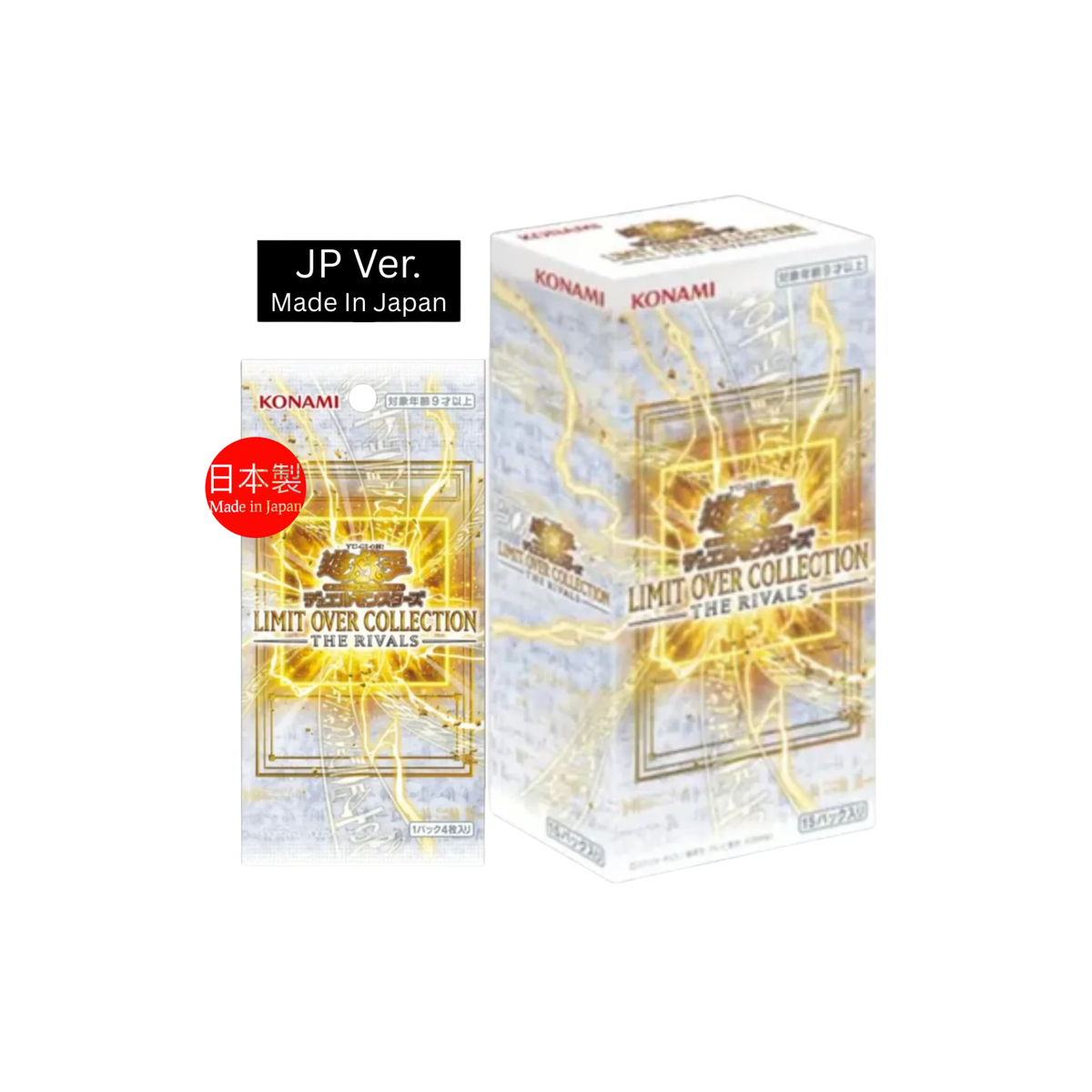 Yu-Gi-Oh OCG: Limit Over Collection The Rivals Booster JP Ver. [CG2070] (Made In Japan)-Single Pack (Random)-Konami-Ace Cards & Collectibles
