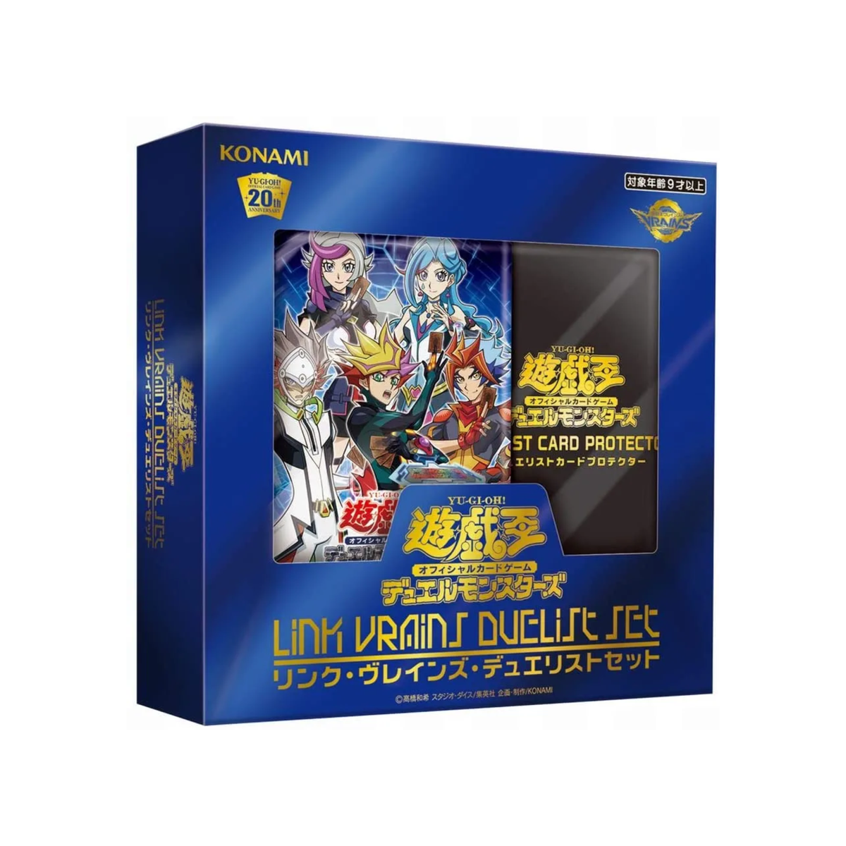 Yu-Gi-Oh OCG: Link Vrains Duelist Set [LVDS] (Japanese)-Konami-Ace Cards & Collectibles