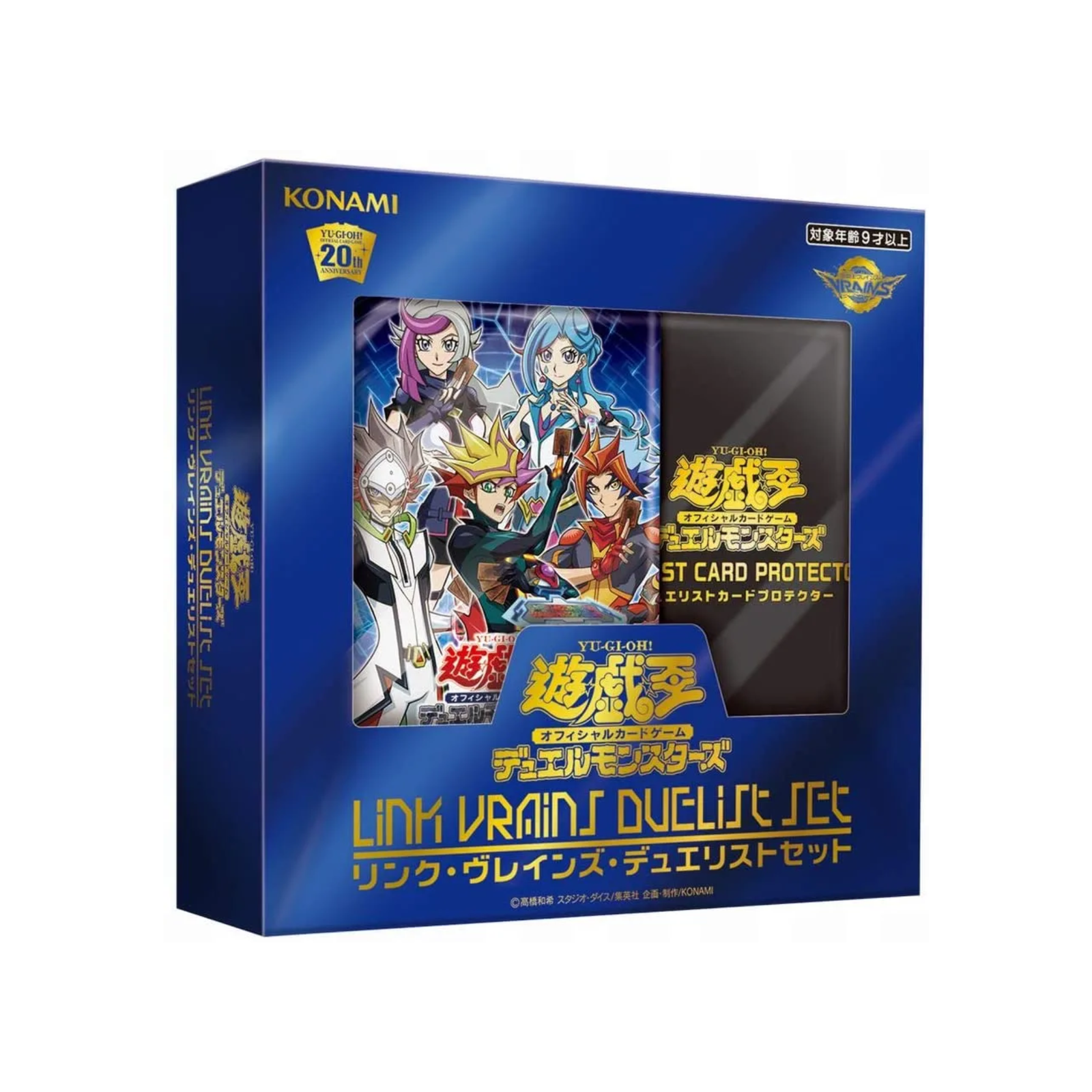 Yu-Gi-Oh OCG: Link Vrains Duelist Set [LVDS] (Japanese)-Konami-Ace Cards & Collectibles