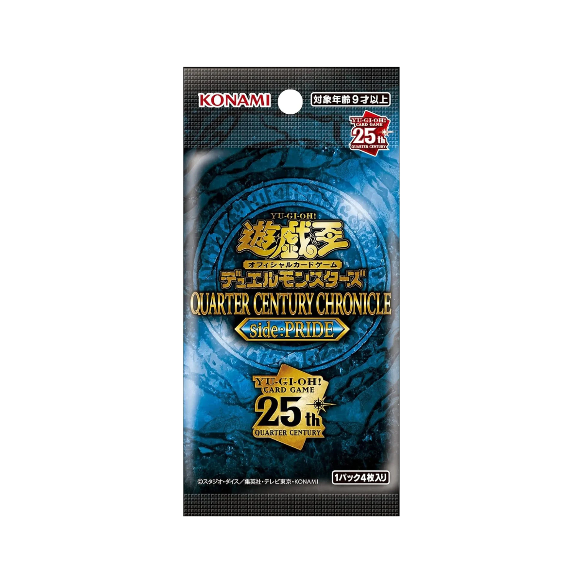 Yu-Gi-Oh OCG Quarter Century Chronicle Side Booster Packs (Japanese)-Pride-Konami-Ace Cards &amp; Collectibles