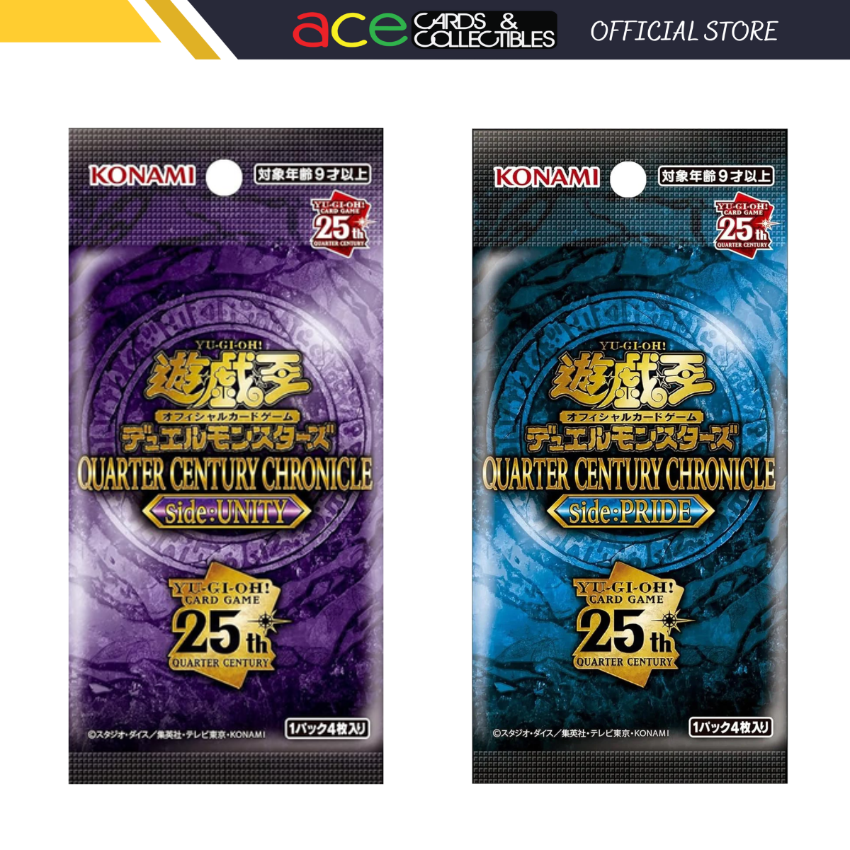 Yu-Gi-Oh OCG Quarter Century Chronicle Side Booster Packs (Japanese)-Pride-Konami-Ace Cards & Collectibles
