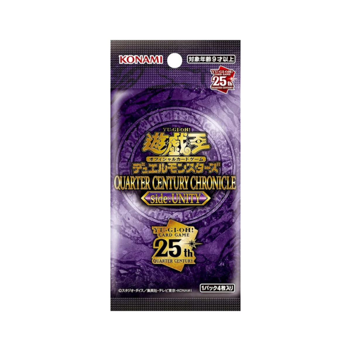 Yu-Gi-Oh OCG Quarter Century Chronicle Side Booster Packs (Japanese)-Unity-Konami-Ace Cards &amp; Collectibles