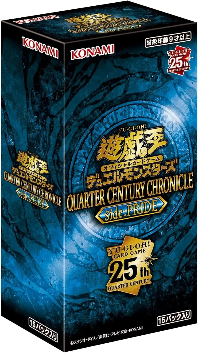 Yu-Gi-Oh OCG Quarter Century Chronicle Side: Pride (Japanese)-Booster Box (15pcs)-Konami-Ace Cards &amp; Collectibles