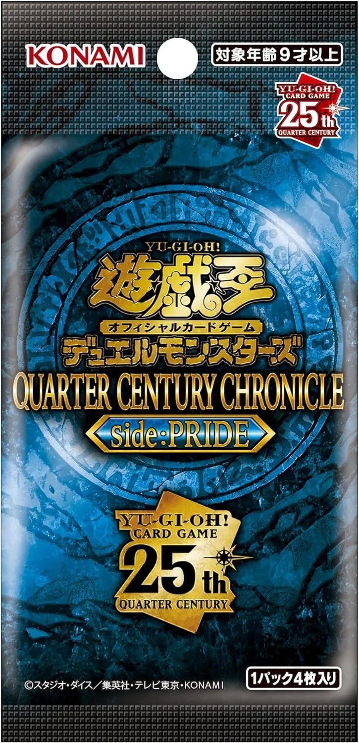 Yu-Gi-Oh OCG Quarter Century Chronicle Side: Pride (Japanese)-Single Pack (Random)-Konami-Ace Cards &amp; Collectibles