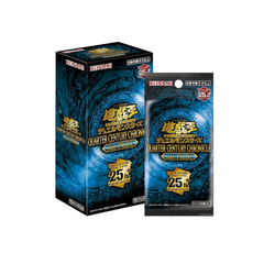 Yu-Gi-Oh OCG Quarter Century Chronicle Side: Pride (Japanese