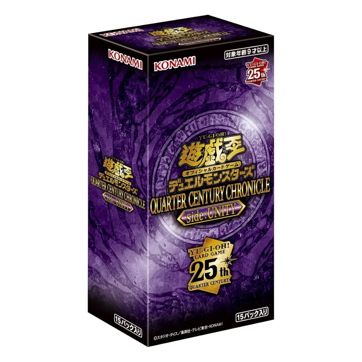 Yu-Gi-Oh OCG Quarter Century Chronicle Side: Unity (Japanese)-Single Pack (Random)-Konami-Ace Cards & Collectibles