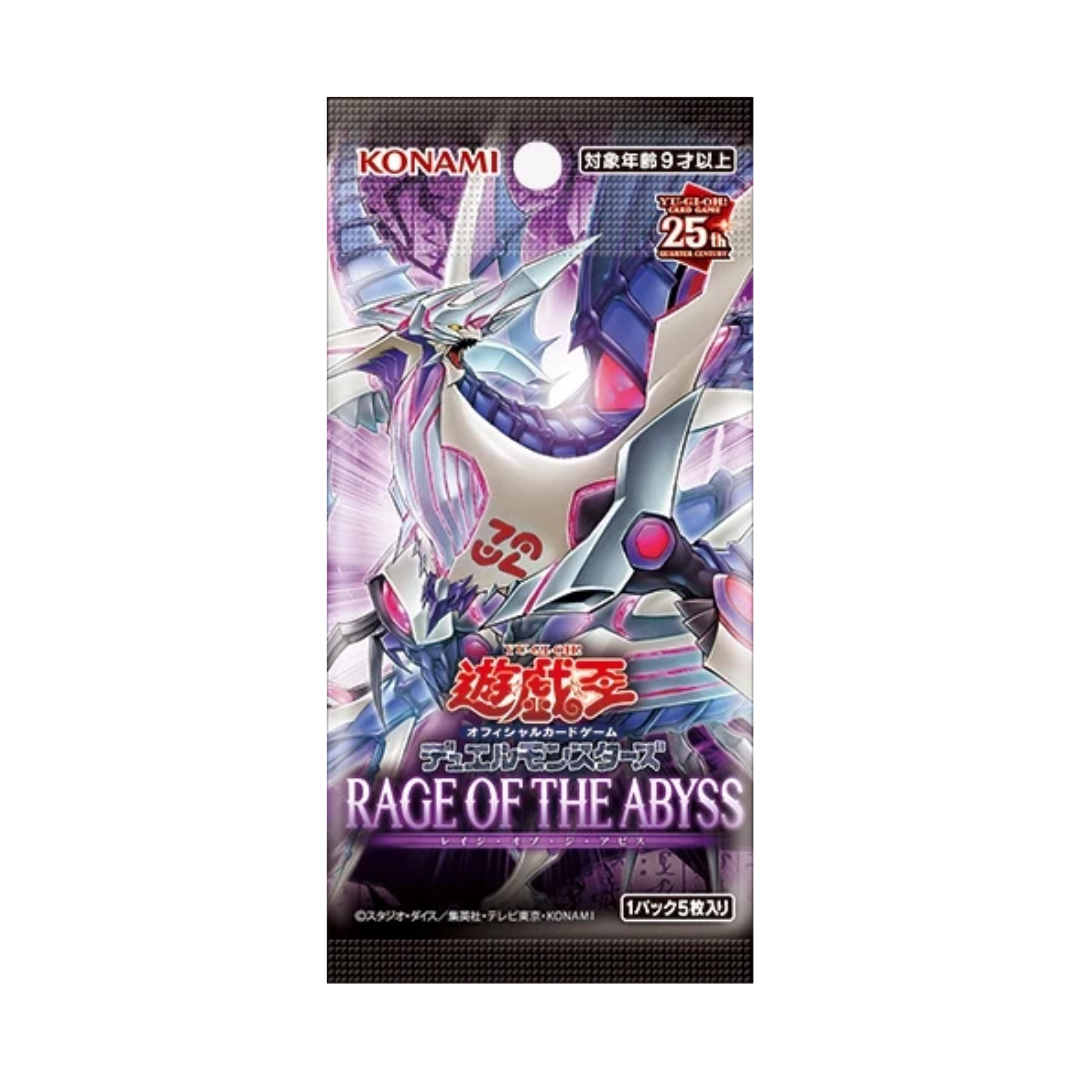 Yu-Gi-Oh OCG : Rage of the Abyss (Japanese)-Single Pack (Random)-Konami-Ace Cards &amp; Collectibles