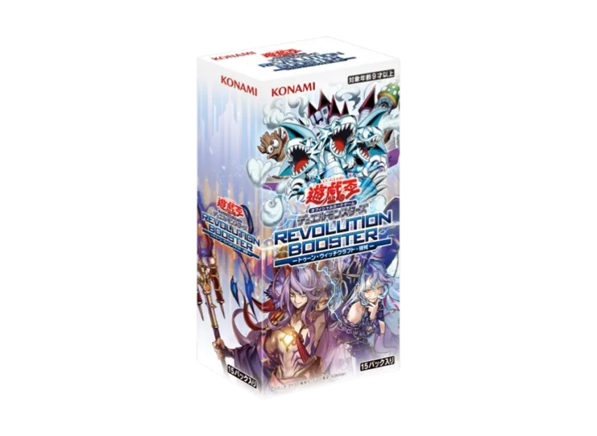 Yu-Gi-Oh OCG: Revolution Booster Toon Witchcrafter Unchained [CG2085-A] (Japanese)-Booster Box (15 Packs)-Konami-Ace Cards & Collectibles