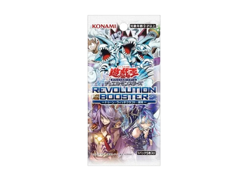 Yu-Gi-Oh OCG: Revolution Booster Toon Witchcrafter Unchained [CG2085-A] (Japanese)-Single Pack (Random)-Konami-Ace Cards & Collectibles