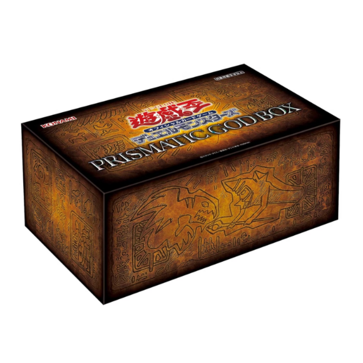 Yu-Gi-Oh! OCG Special Set : "Prismatic God Box" (Japanese)-Prismatic God Box [PGB1] only-Konami-Ace Cards & Collectibles