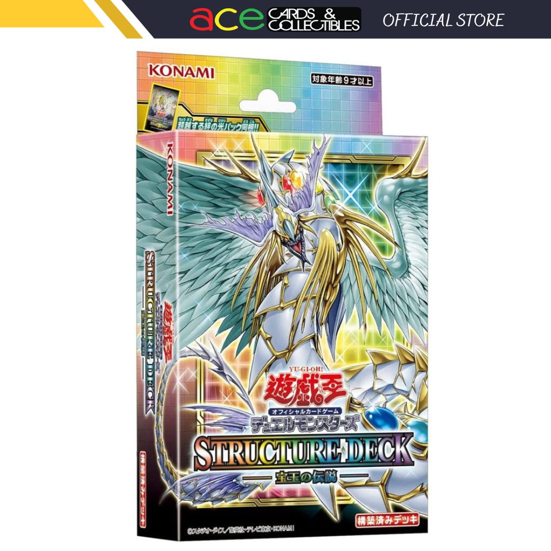 Yu-Gi-Oh! OCG Structure Deck: &quot;Legend of the Crystals&quot; [SD44] (Japanese)-Konami-Ace Cards &amp; Collectibles