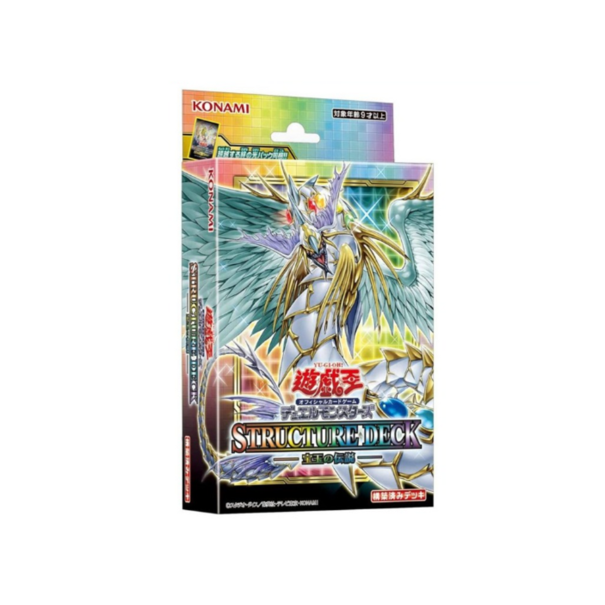 Yu-Gi-Oh! OCG Structure Deck: "Legend of the Crystals" [SD44] (Japanese)-Konami-Ace Cards & Collectibles