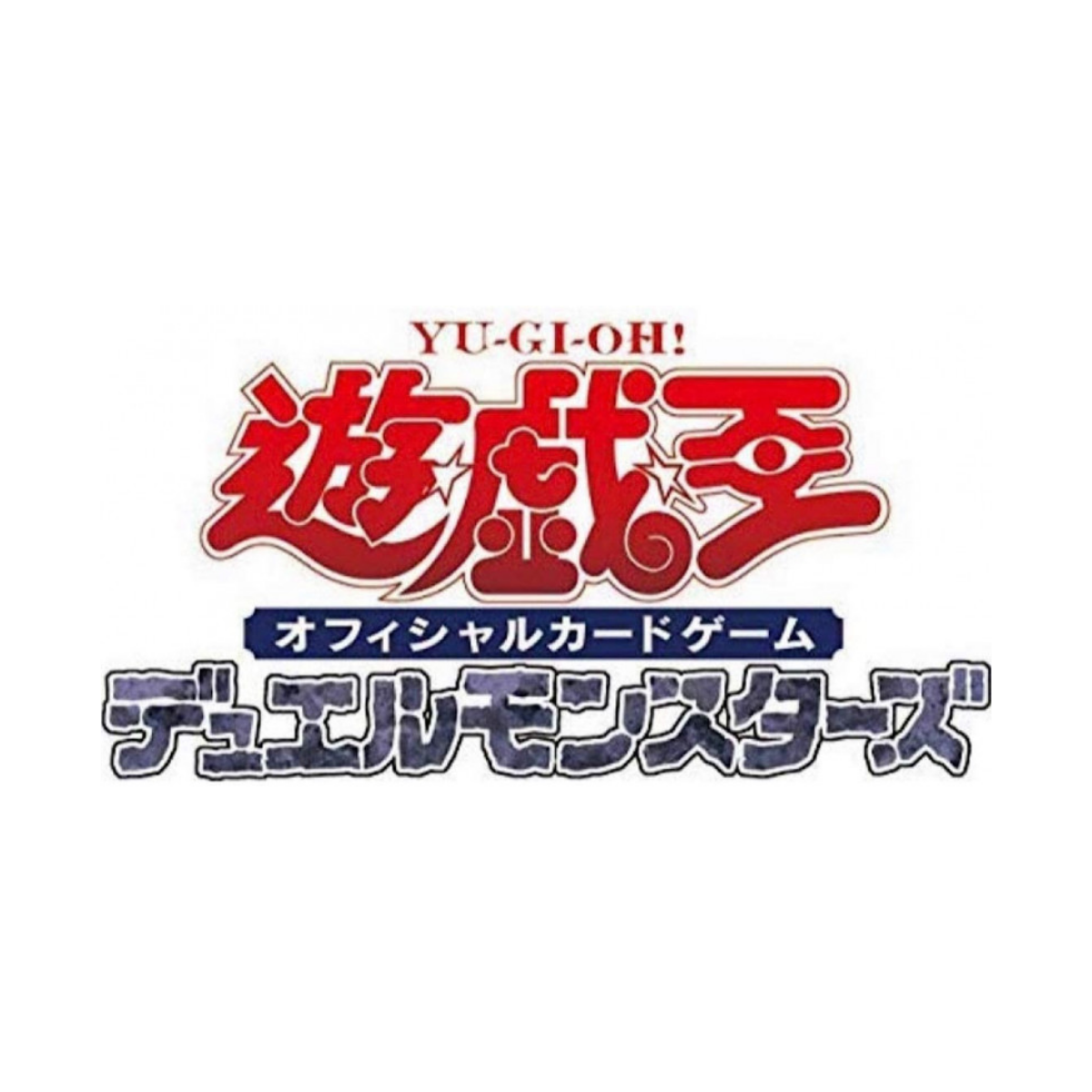 Yu-Gi-Oh OCG Structure Deck R "Raid of The Fire King" [SR14] (Japanese)-Konami-Ace Cards & Collectibles