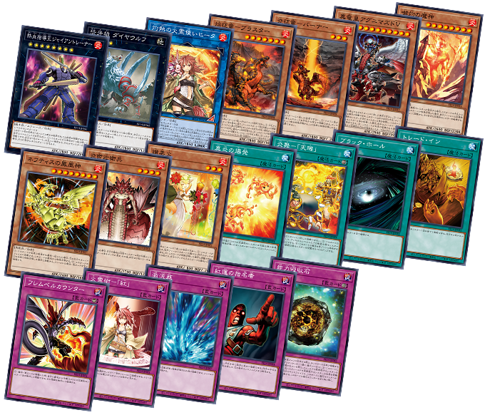 build a yugioh deck Yu-Gi-Oh OCG Duel Monsters Deck Build Pack Amazing Defenders BOX JAPAN