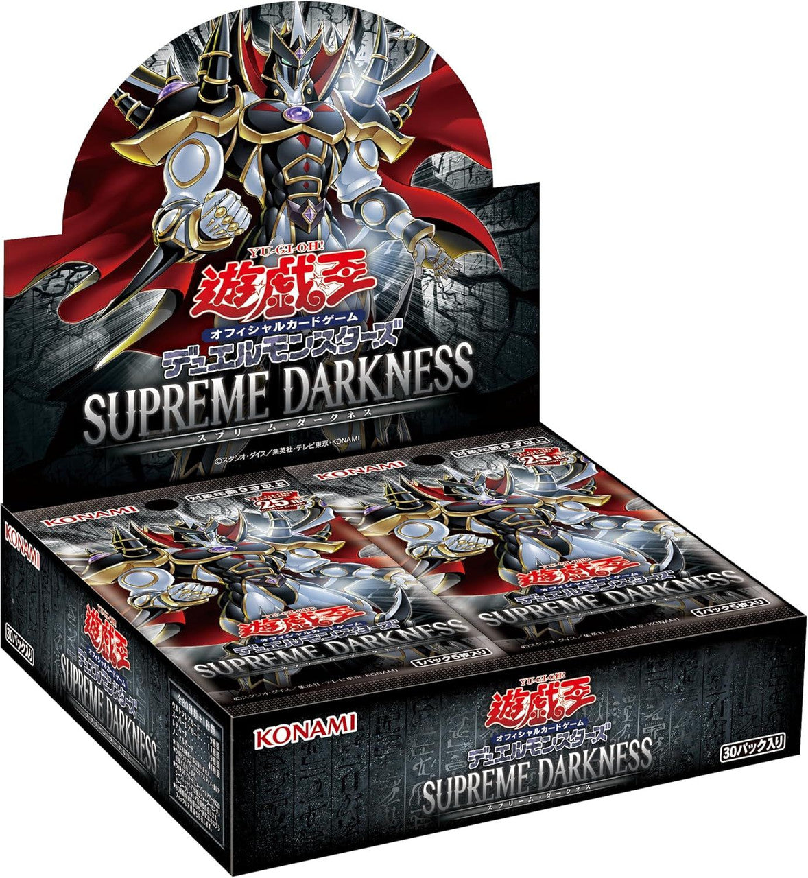 Yu-Gi-Oh OCG : Supreme Darkness (Japanese)-Booster Box (30pcs)-Konami-Ace Cards &amp; Collectibles