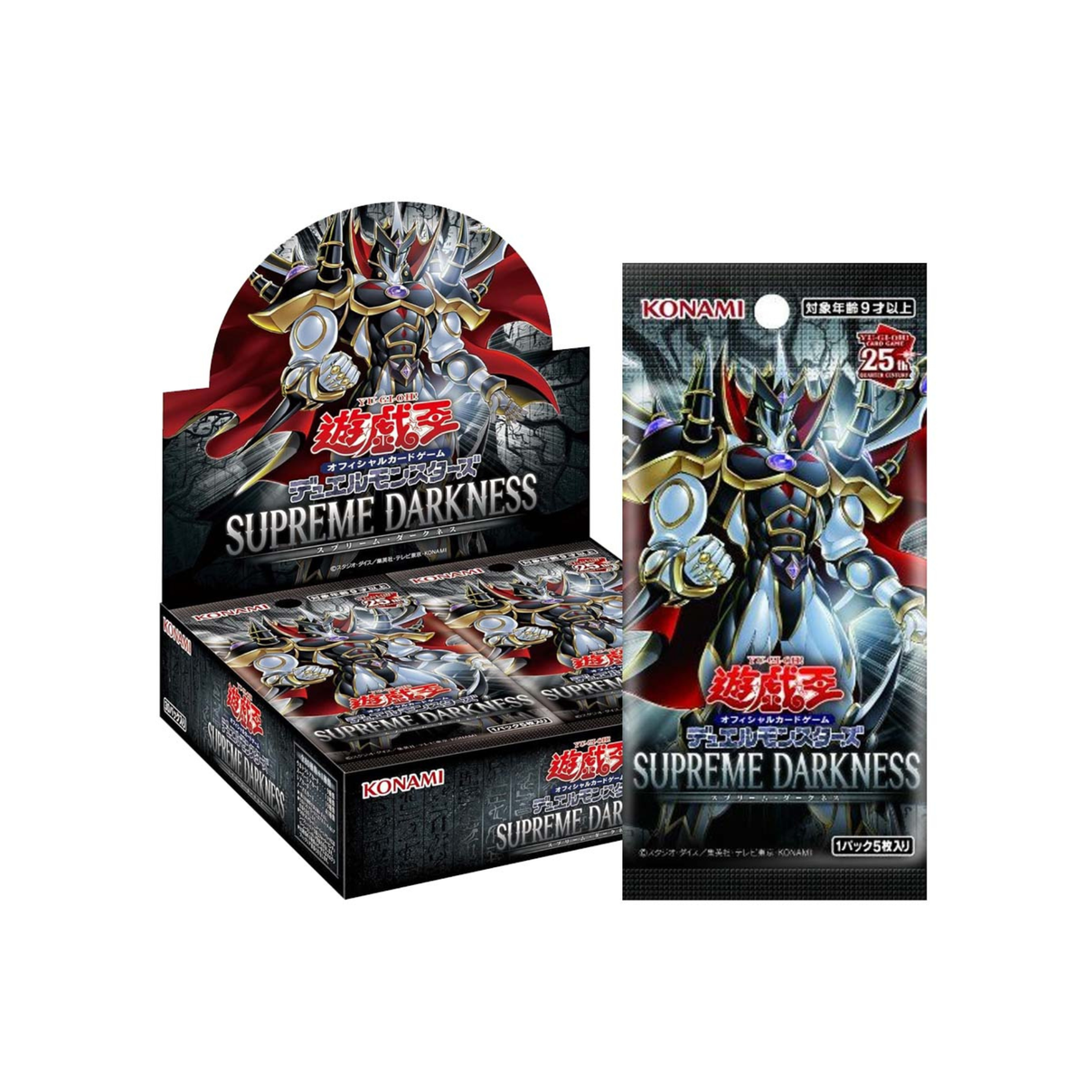 Yu-Gi-Oh OCG : Supreme Darkness (Japanese)-Single Pack (Random)-Konami-Ace Cards & Collectibles
