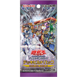 Yu-Gi-Oh OCG Tactical Masters [DBTM] (Japanese)-Single Pack (Random)-Konami-Ace Cards & Collectibles