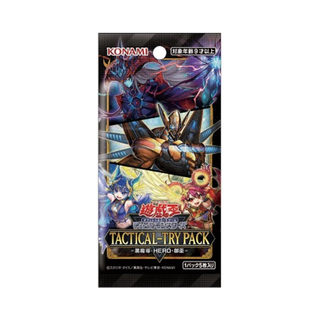 Konami-Yu-Gi-Oh-OCG-Tactical-