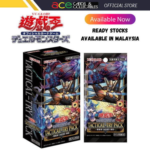 Yu-Gi-Oh OCG : Tactical Try Pack Dark Magic Hero "Mikanko" (Japanese)-Single Pack (Random)-Konami-Ace Cards & Collectibles