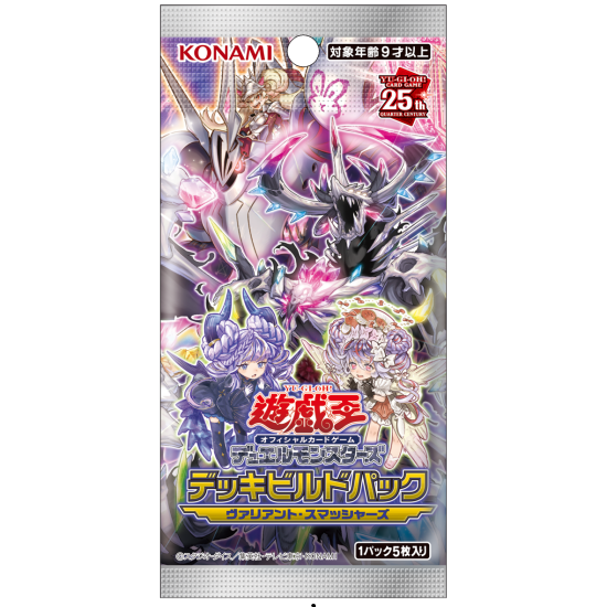 Yu-Gi-Oh! OCG Valiant Smashers (Japanese)-Single Pack (Random)-Konami-Ace Cards &amp; Collectibles