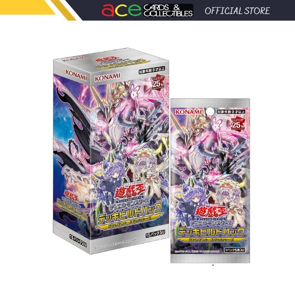 Yu-Gi-Oh! OCG Valiant Smashers (Japanese)-Single Pack (Random)-Konami-Ace Cards & Collectibles