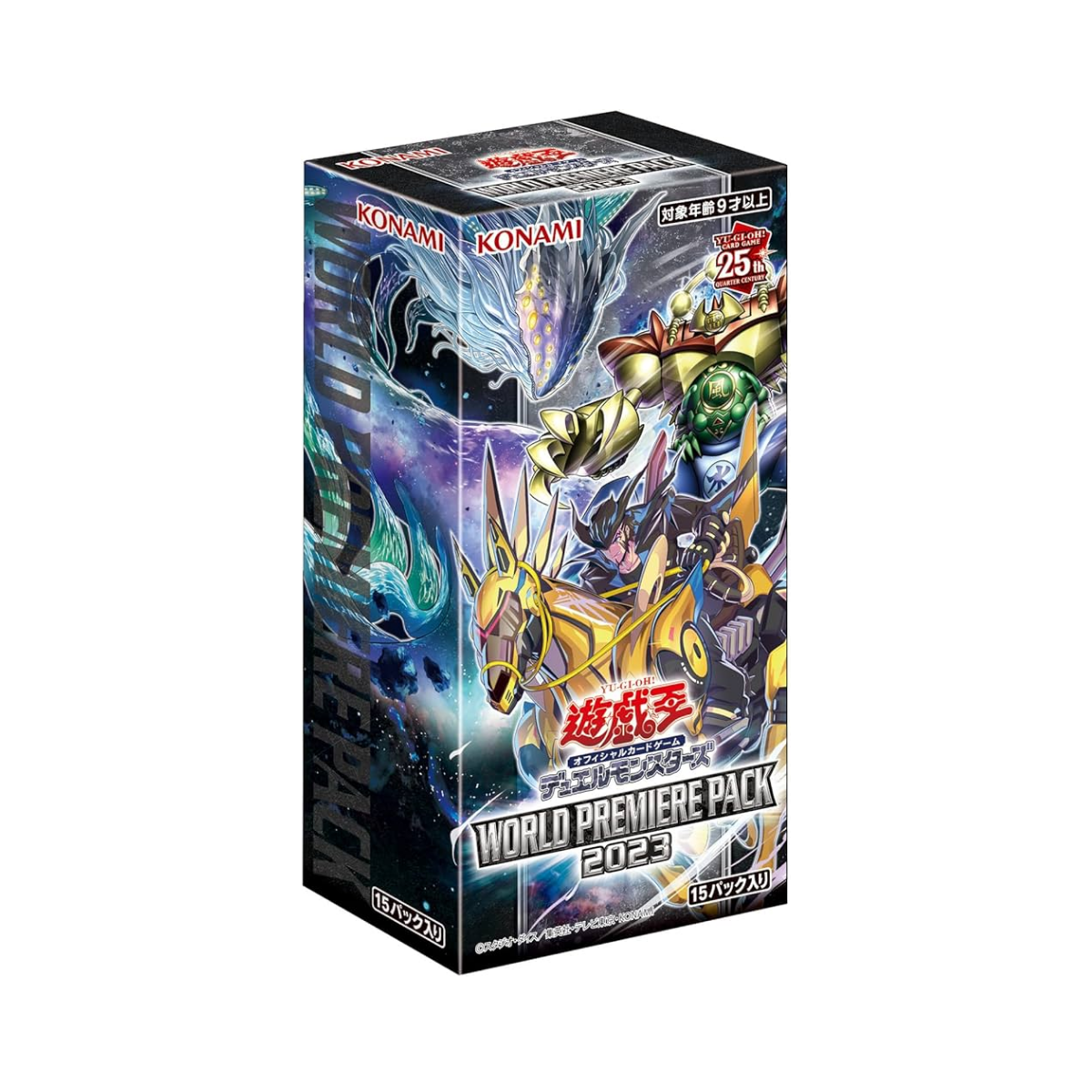 Yu-Gi-Oh! OCG World Premiere Pack 2023 (Japanese)-Booster Box (15pcs)-Konami-Ace Cards &amp; Collectibles