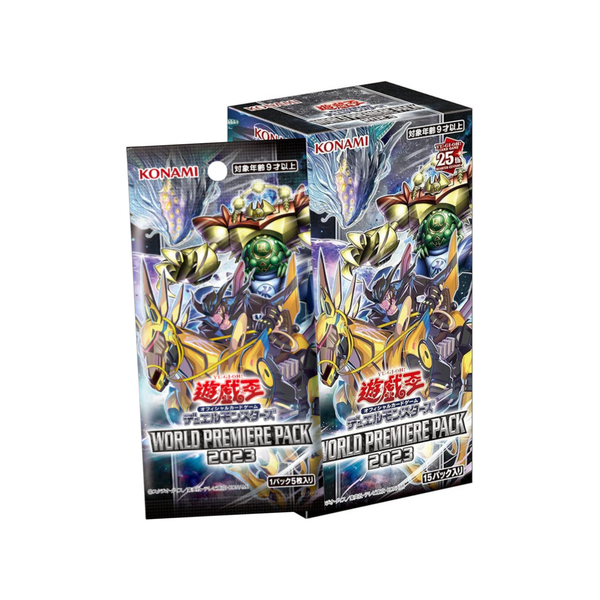 Yu-Gi-Oh! OCG World Premiere Pack 2023 (Japanese)-Single Pack (Random)-Konami-Ace Cards & Collectibles