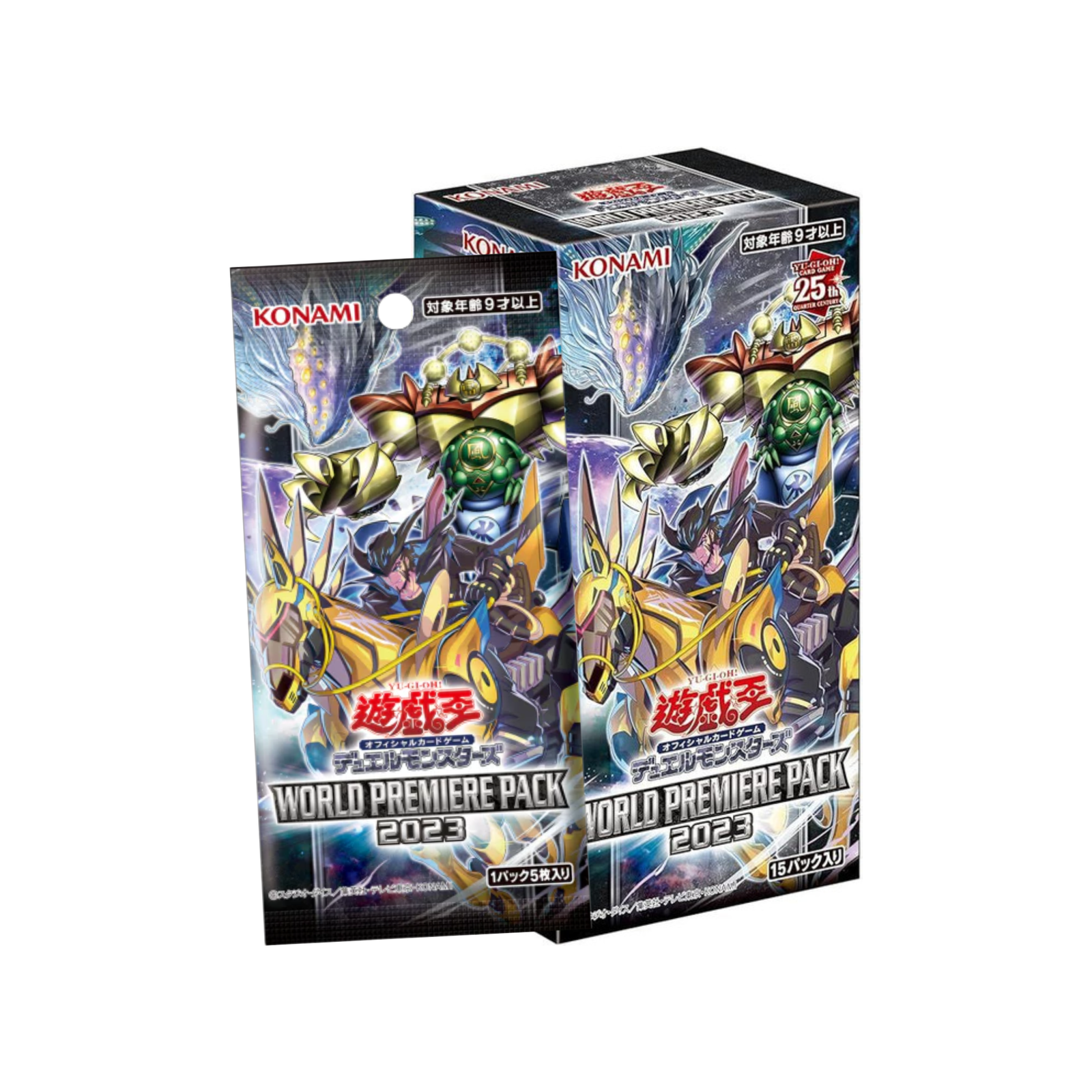Yu-Gi-Oh! OCG World Premiere Pack 2023 (Japanese)-Single Pack (Random)-Konami-Ace Cards & Collectibles