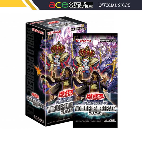 Yu-Gi-Oh! OCG World Premiere Pack 2025 (Japanese)-Single Pack (Random)-Konami-Ace Cards & Collectibles