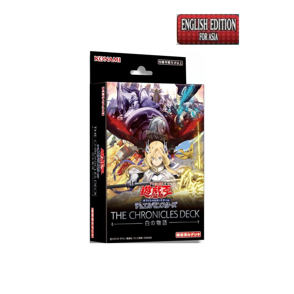 Yu-Gi-Oh! [OCG/AE] THE CHRONICLES DECK: Story of White-Story of White (AE)-Konami-Ace Cards & Collectibles