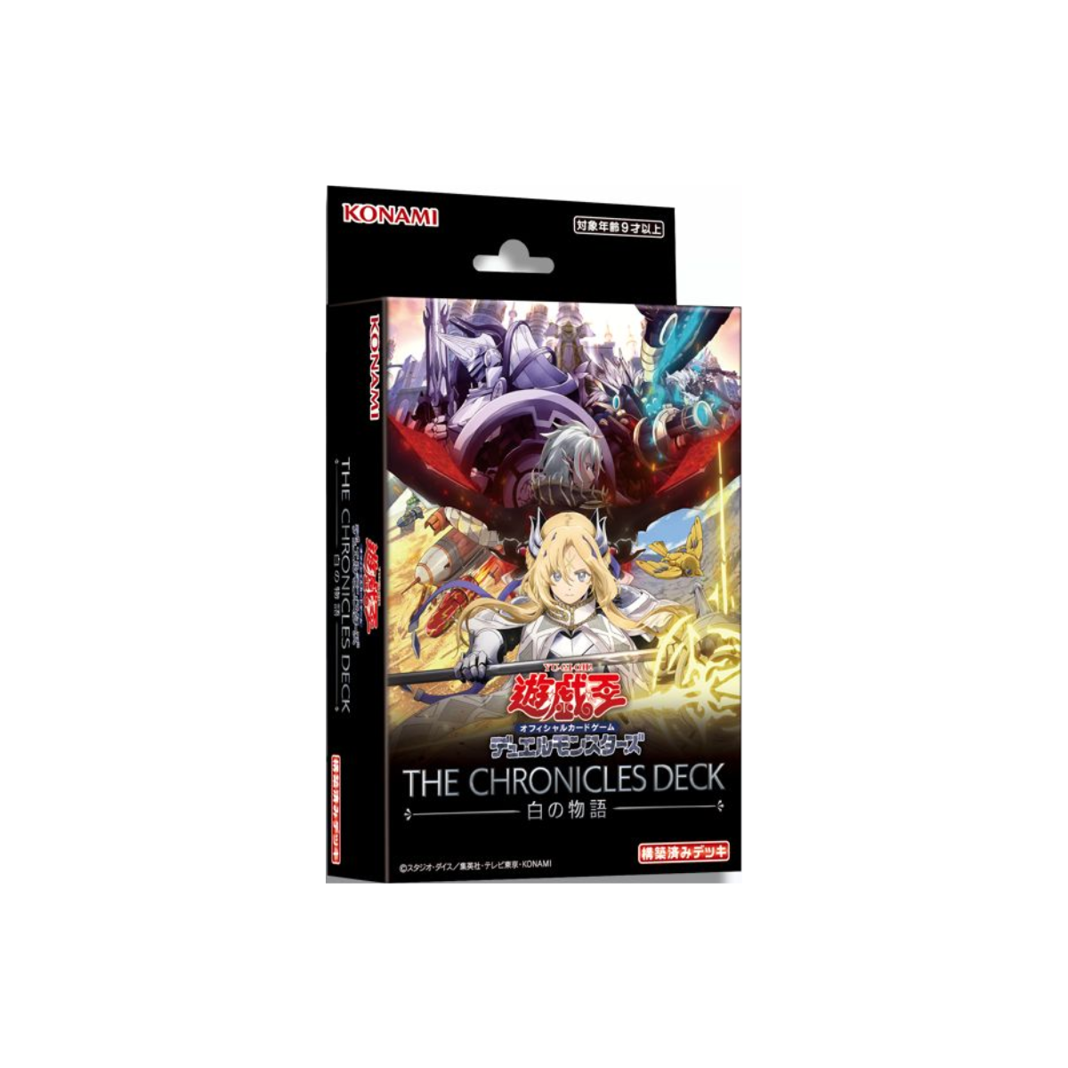 Yu-Gi-Oh! [OCG/AE] THE CHRONICLES DECK: Story of White-Story of White (AE)-Konami-Ace Cards & Collectibles