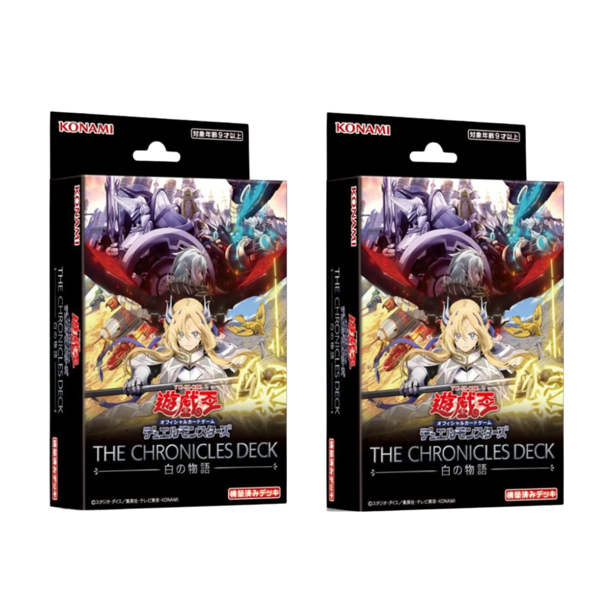 Yu-Gi-Oh! [OCG/AE] THE CHRONICLES DECK: Story of White-Story of White (AE)-Konami-Ace Cards & Collectibles